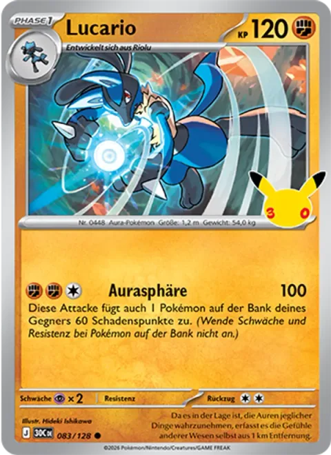 Lucario [Aura Sphere]