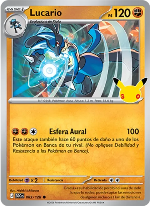 Lucario [Aura Sphere]