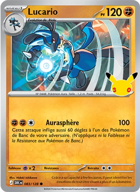 Lucario [Aura Sphere]