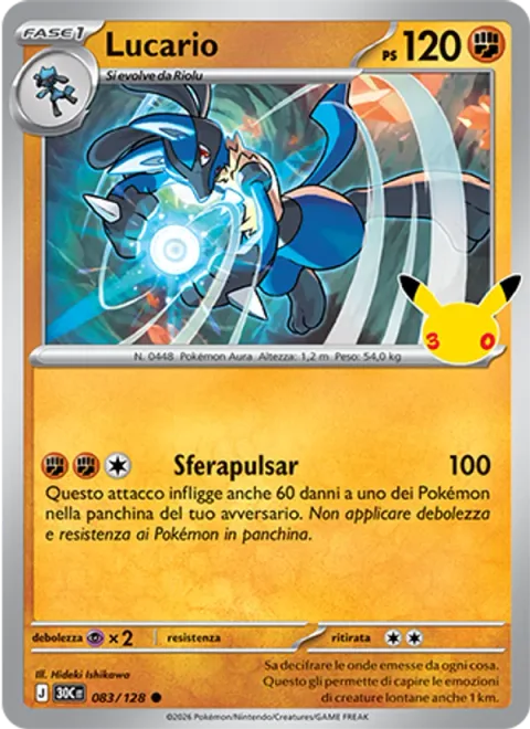 Lucario [Aura Sphere]