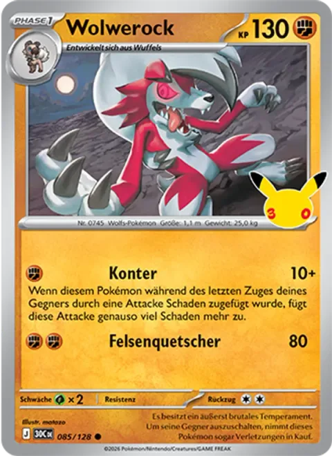 Lycanroc [Counter | Boulder Crush]