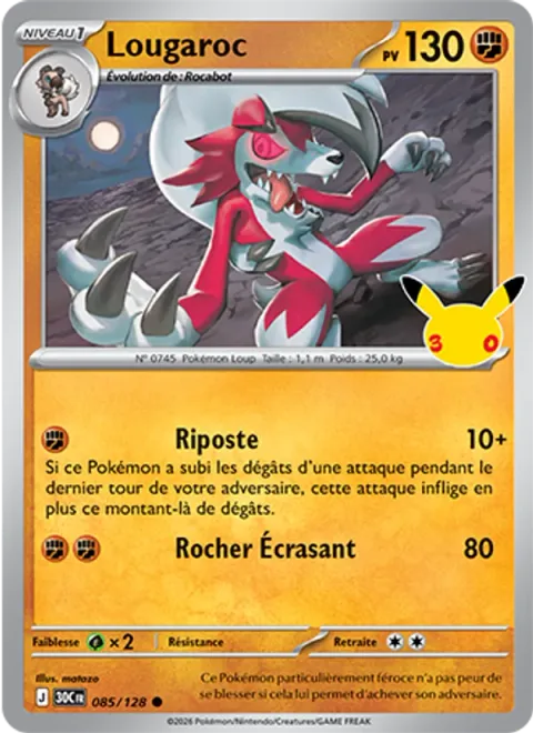 Lycanroc [Counter | Boulder Crush]