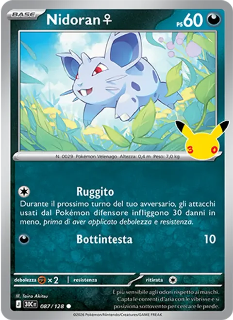 Nidoran [F] [Growl | Headbutt]