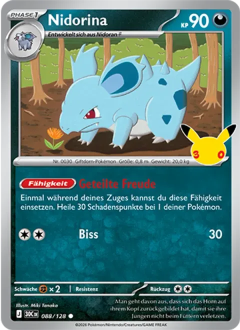 Nidorina [Share Happiness | Bite]