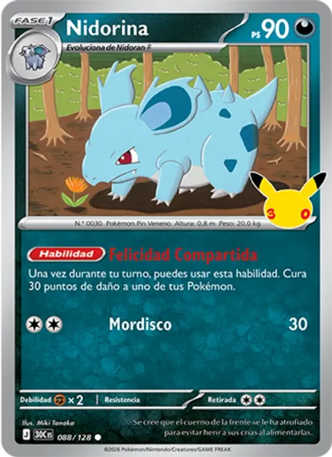 Nidorina [Share Happiness | Bite]