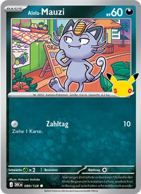 Alolan Meowth [Pay Day]