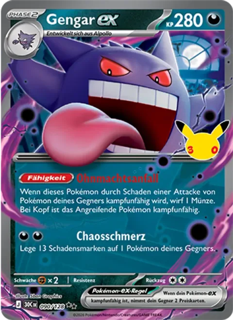 Gengar ex [Fainting Spell | Chaotic Pain]