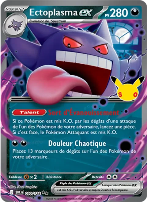 Gengar ex [Fainting Spell | Chaotic Pain]