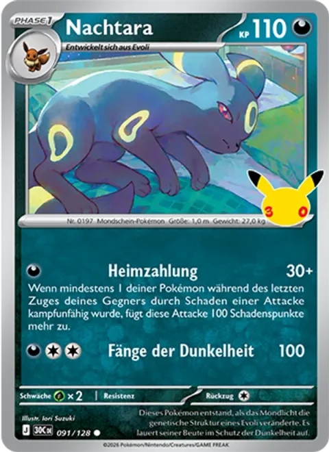 Umbreon [Retaliate | Darkness Fang]