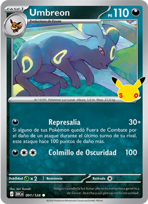 Umbreon [Retaliate | Darkness Fang]