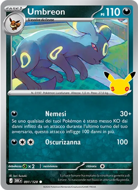 Umbreon [Retaliate | Darkness Fang]