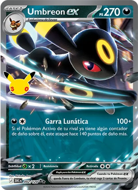 Umbreon ex [Lunatic Claw]