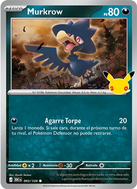 Murkrow [Clumsily Clutch]