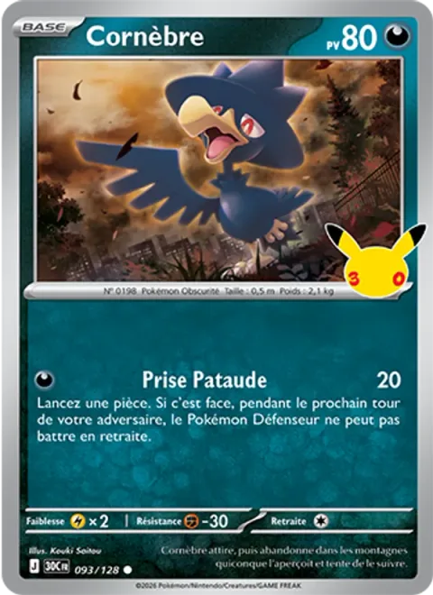 Murkrow [Clumsily Clutch]