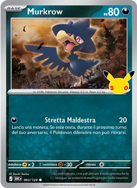 Murkrow [Clumsily Clutch]