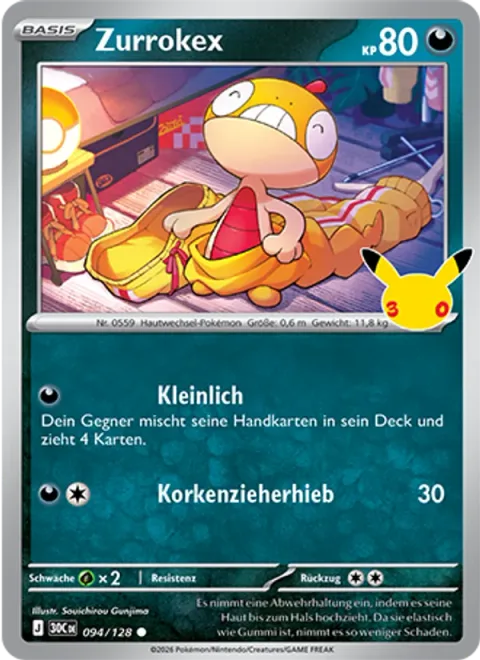 Scraggy [Nitpick | Corkscrew Punch]