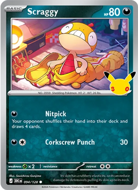 Scraggy [Nitpick | Corkscrew Punch]