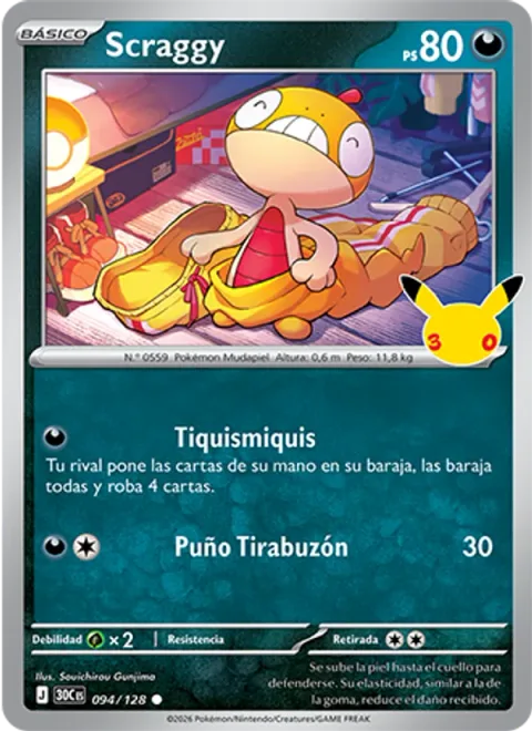 Scraggy [Nitpick | Corkscrew Punch]