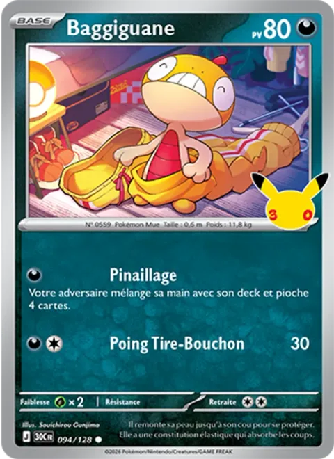 Scraggy [Nitpick | Corkscrew Punch]