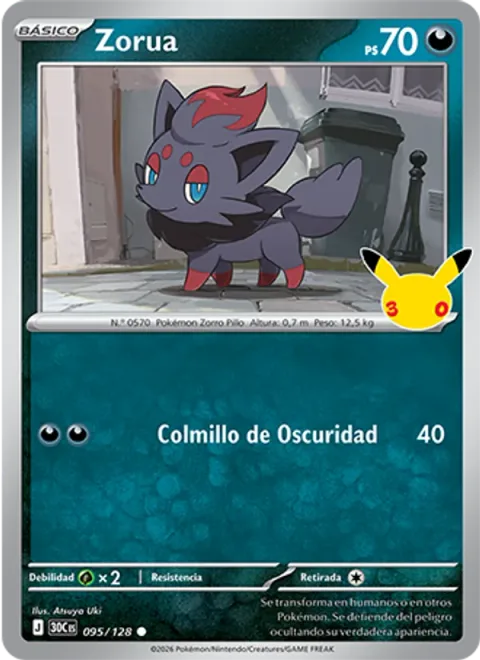 Zorua [Darkness Fang]
