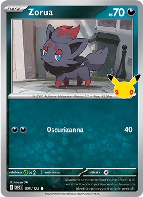 Zorua [Darkness Fang]