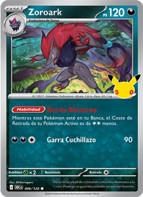 Zoroark [Nighttime Byway | Slashing Claw]