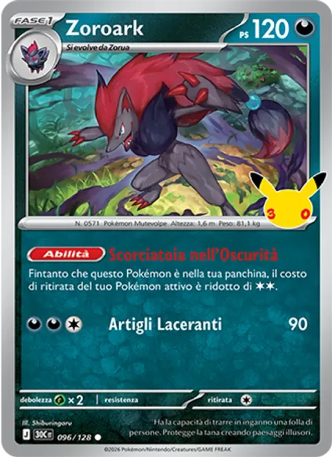 Zoroark [Nighttime Byway | Slashing Claw]