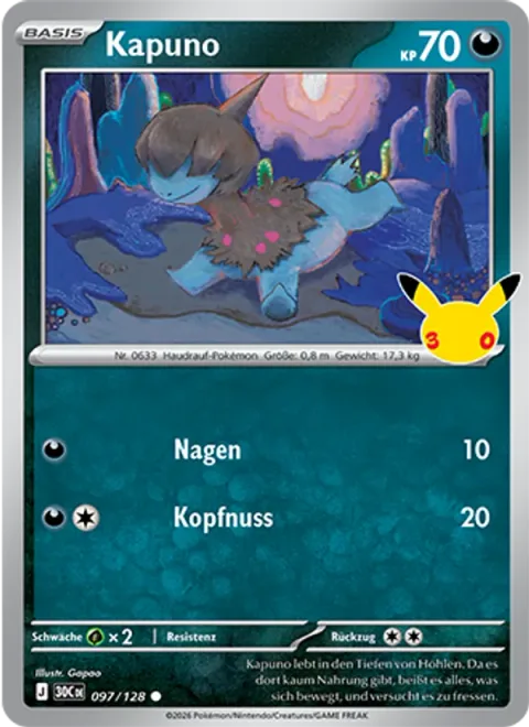Deino [Gnaw | Headbutt]