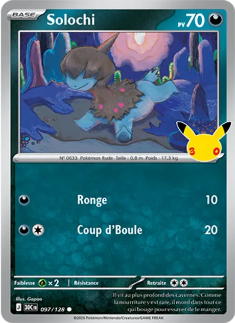 Deino [Gnaw | Headbutt]