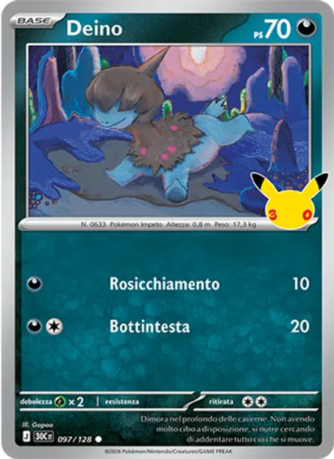 Deino [Gnaw | Headbutt]
