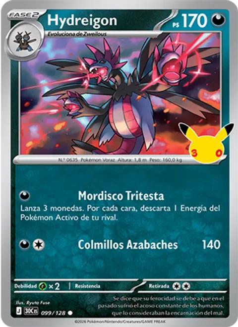 Hydreigon [Three-Headed Bite | Pitch-Black Fangs]