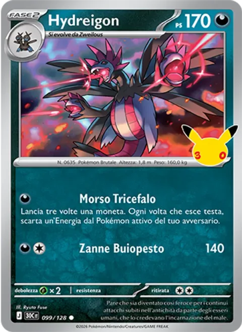 Hydreigon [Three-Headed Bite | Pitch-Black Fangs]