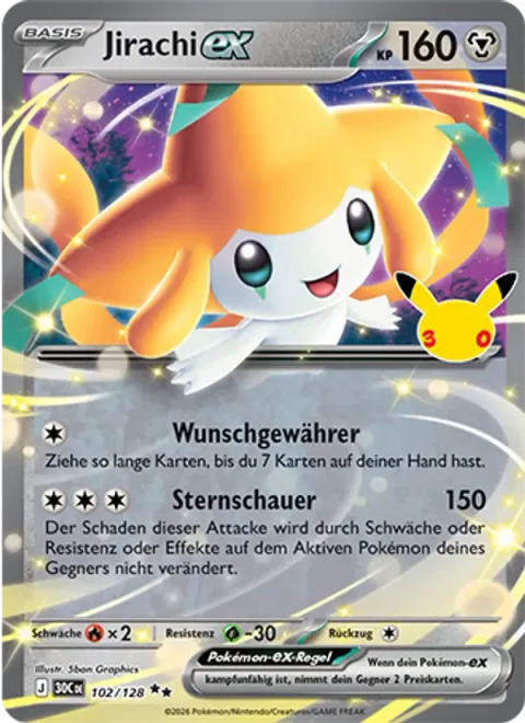 Jirachi ex [Wish Granter | Swift]