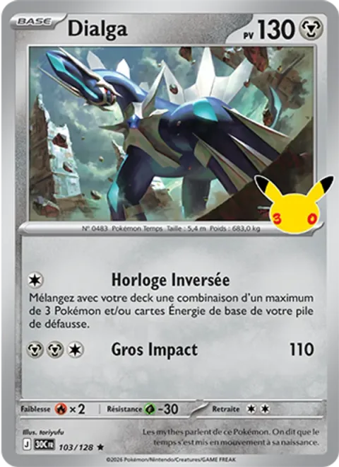 Dialga [Reversed Clock | Heavy Impact]