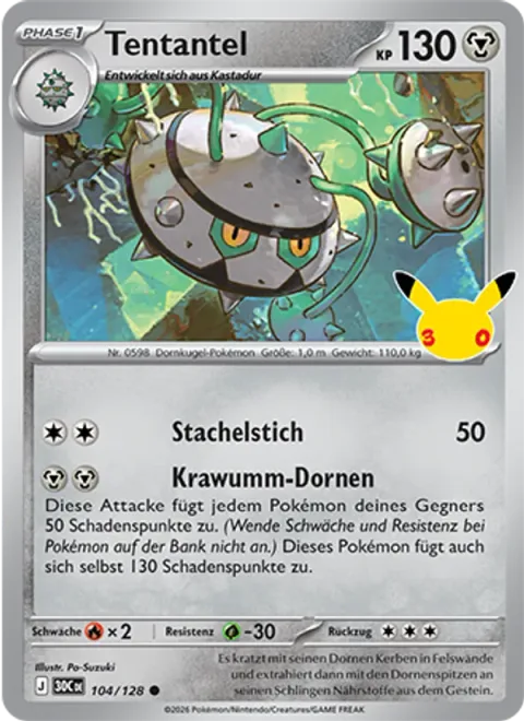Ferrothorn [Spike Sting | Kaboom Needles]