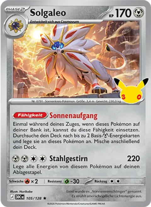 Solgaleo [Sunrise | Sunsteel Strike]