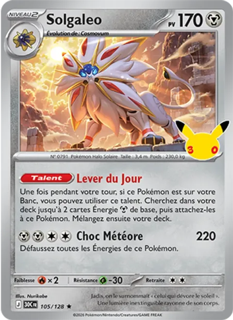 Solgaleo [Sunrise | Sunsteel Strike]