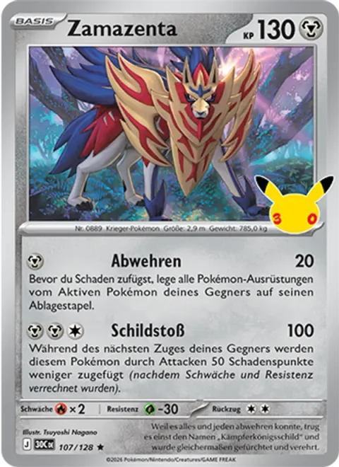 Zamazenta [Fend Off | Shield Press]