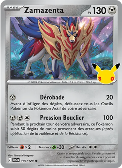 Zamazenta [Fend Off | Shield Press]