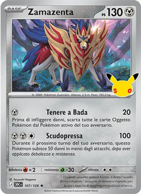 Zamazenta [Fend Off | Shield Press]