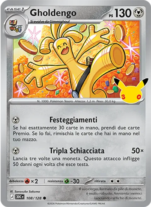 Gholdengo [Celebration | Triple Smash]