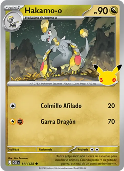 Hakamo-o [Sharp Fang | Dragon Claw]