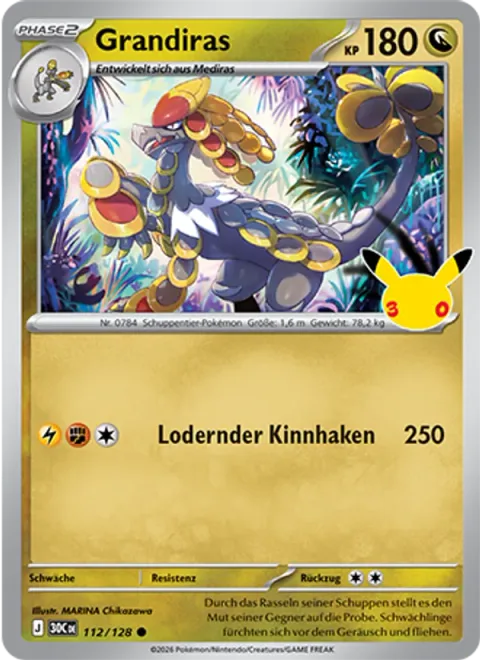 Kommo-o [Blazing Uppercut]