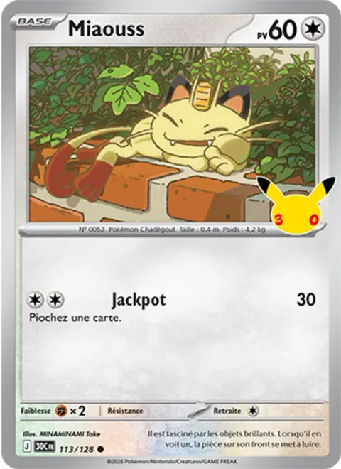 Meowth [Pay Day | 30]