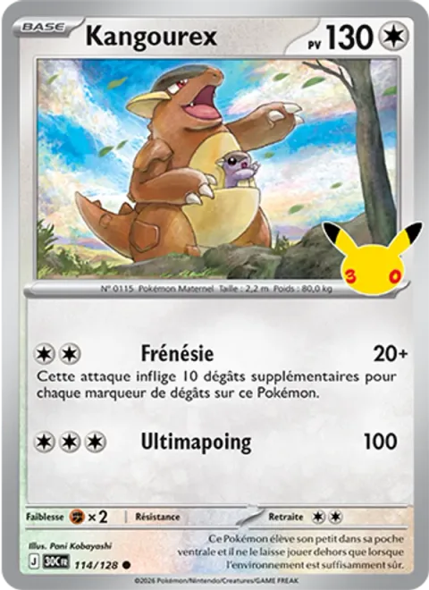 Kangaskhan [Rage | Mega Punch]