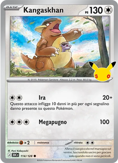 Kangaskhan [Rage | Mega Punch]
