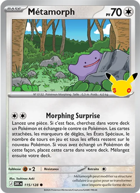 Ditto [Surprisingly Transform]