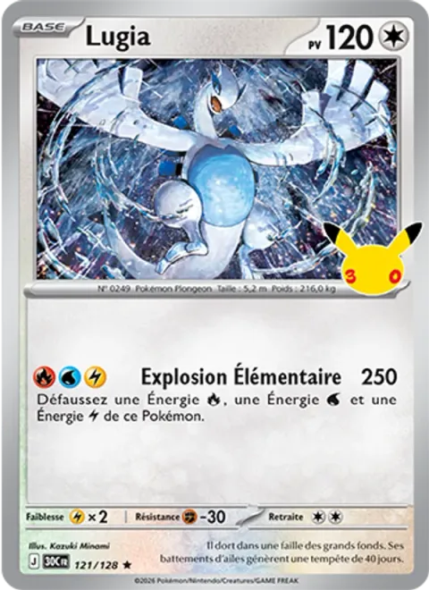 Lugia [Elemental Blast | 30]