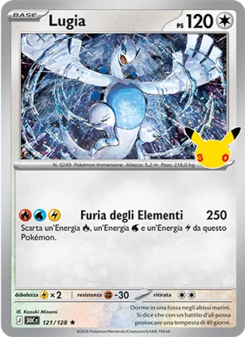 Lugia [Elemental Blast | 30]