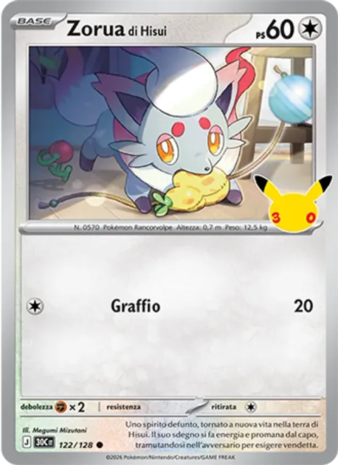 Hisuian Zorua [Scratch]